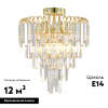 Потолочная люстра Escada Odegard 2105/6P