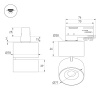Трековый трехфазный светильник Arlight SP-PLURIO-TRACK-4TR-R77-9W Day4000 038102