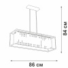 Потолочная люстра Vitaluce V5402-1/4PL