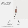 Светодиодная панель Apeyron 42-006