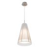 Подвесной светильник Citilux Серебристый CL936003
