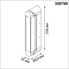 Накладной светильник с переключателем цветовой температуры Novotech Over Iter 359799