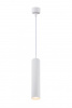 Подвесной светильник Denkirs Tube DK4050-WH