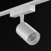 Трековый светильник SWG PRO SL-SLIM-SPWH-15-CCT 022089