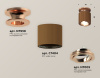 Потолочный светильник Ambrella Light Techno Spot XS7404140 (N7930, C7404, N7005)