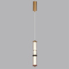 Подвесной светильник Odeon Light L-Vision Collier 5455/12L