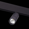 Трековый светильник ST Luce Lemmi ST365.446.12