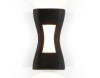Уличный настенный светильни Ambrella Light Garden ST4529