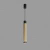 Подвесной светильник iLedex Delta 2366-1 BK+BR