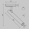 Трековый однофазный светильник Maytoni Focus T TR141-1-6W3K-M-B