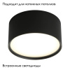 Потолочный светодиодный светильник Omnilux Salentino OML-100919-12
