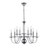 Подвесная люстра Lumion Incanto 8034/10