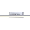 Настенный светильник Escada Primo 170001/A/1W LED 9W Silver ES0000009L