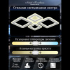 Потолочная люстра Natali Kovaltseva Mujus LED LAMPS 81190