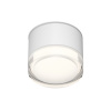 Точечный влагозащищенный светильник Denkirs Aqua DK-DH2610-WH