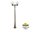 Парковый светильник Fumagalli Globe G30.157.S20.BXF1R