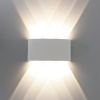 Архитектурный светильник Arte Lamp Bosto A3122AL-6WH