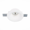 Встраиваемый светильник ST Luce ST252–254 Gypsum ST254.318.01