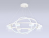 Подвесная люстра Ambrella Light Comfort FL51777