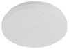 Потолочный светильник ЭРА SPB-6 Slim Sahara 18W-4K Б0071123