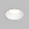 Точечный светильник Denkirs Iner DK2155-WH