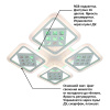 Потолочная люстра Natali Kovaltseva INNOVATION STYLE 83008