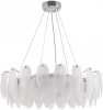 Подвесная люстра Arte Milano 4653.D750.H240.E14.12 Ni