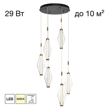 Подвесной светильник Citilux Tanna CL253030
