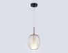 Подвесной светильник Ambrella Light High Light Modern LH11125