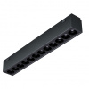 Трековый магнитный светильник iLedex Vision48-25 4825-039-L197-12W-36DG-3000K-BK