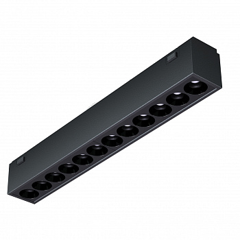 Трековый магнитный светильник iLedex Vision48-25 SMART 4825-039-L197-12W-36DG-BK