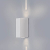Светильник настенный ITALLINE IT01-A150/2 WHITE