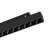 Трековый светильник Arlight Mag-Flex-Laser-L235-8W Day4000 036317
