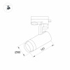 Трековый светильник Arlight LGD-GELIOS-TUNE-4TR-R80-20W Day4000-MIX (BK, 20-60 deg) 039156