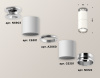 Потолочный светильник Ambrella Light Techno Spot XS6301241 (N6903, C6301, A2060, N6122)