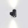 Уличный настенный светильник Odeon Light Stima 6648/12WL
