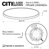 Потолочный светильник Citilux Norma CL748501