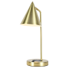 Настольная лампа Zortes DeskLight ZRS.1066.06
