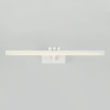 Подсветка для зеркал LED4U L7186-420 WH