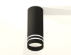 Потолочный светильник Ambrella Light Techno Spot XS7443013 (C7443, N7142)