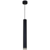 Подвесной светильник Reluce 16031-0.9-001IL LED5W BK
