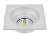 Встраиваемый светильник Elvan ST-4014SQ-G5.3-Wh