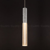 Подвесной светильник Cloyd Fagott 11037