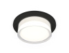 Встраиваемый светильник Ambrella Light Techno Spot XC6513063 (C6513, N6241)