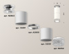 Потолочный светильник Ambrella Light Techno Spot XS6301242 (N6903, C6301, A2060, C6301, N6150)