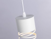 Подвесной светильник Ambrella Light Techno spot TN71107