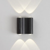 Уличный настенный светильник Crystal Lux CLT 022W2 BL 4000K