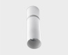 Спот Italline IT02-023 white 3000K