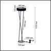 Торшер Lumion Ledio Alva 8370/30FL