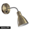 Спот Arte Lamp Dorm A1408AP-1AB